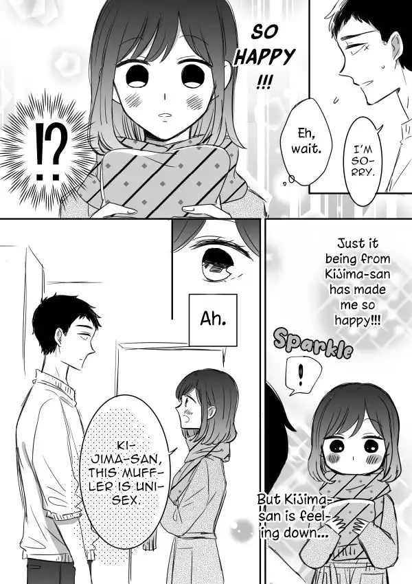 Kijima-san to Yamada-san Chapter 12.5 8